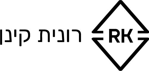 ארכי
